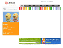 Tablet Screenshot of devisons.com
